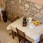 Appartement Nella *